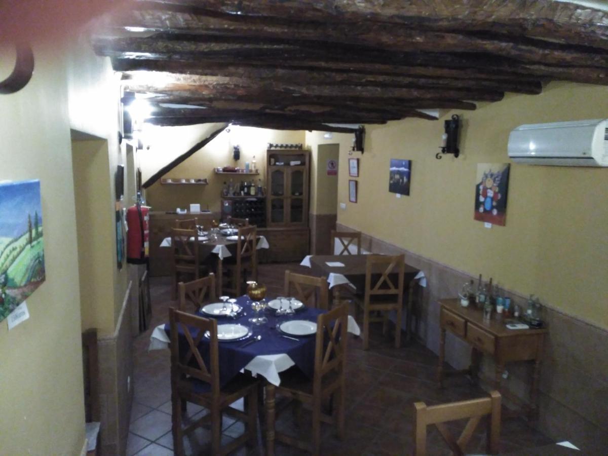 Hotel Rural Real De Nevada Bike And Treeking 2*
