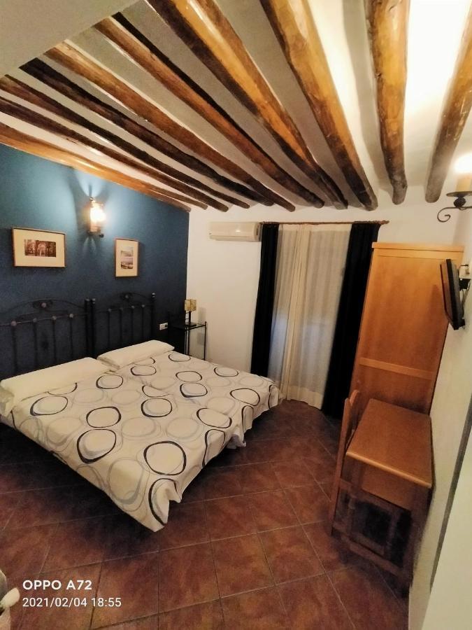 Rural Real De Nevada Bike&treeking Hotel 2*